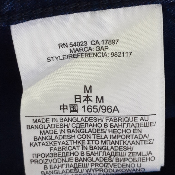 GAP 1969 blue jeans button up - Picture 7 of 11